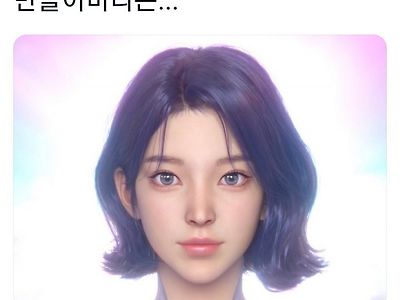 걸그룹 에스파 나비스 닮았다는 소리 듣는 아이돌