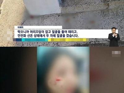 시골롬 특징