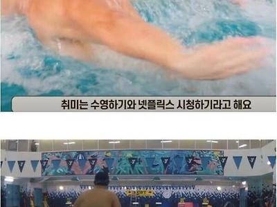 연봉 6000 노숙자의 삶..jpg