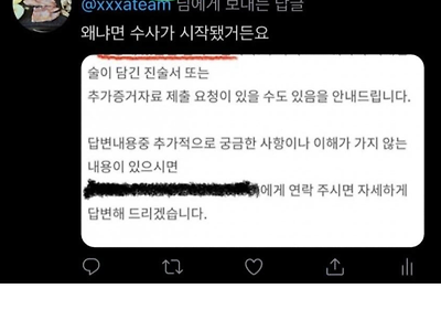 남자들 끈기 없어서 다행이야