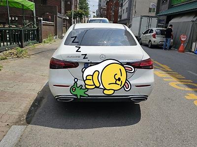 길 지나가다 봤는데 이거 뭐야ㅋㅋㅋㅋㅋ