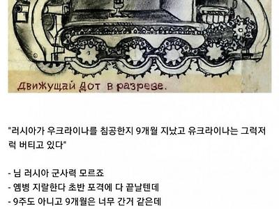 작가님 소설 정말 못쓰시네요