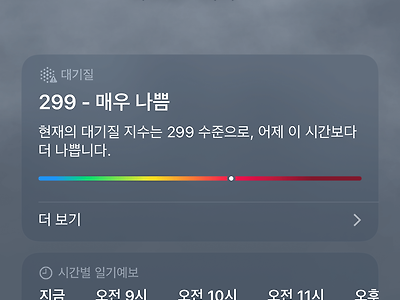 이건 뭐냐 ?