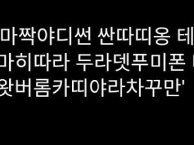 태국 국왕 이름