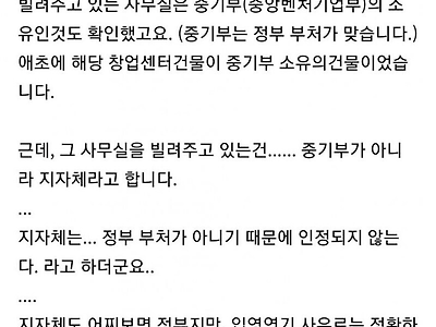 입영연기 불가로 멘붕 온 게임 개발자