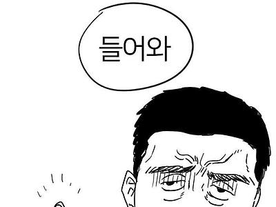 섬범죄도시