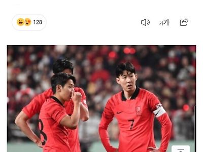 외신에서 보는 한국축구