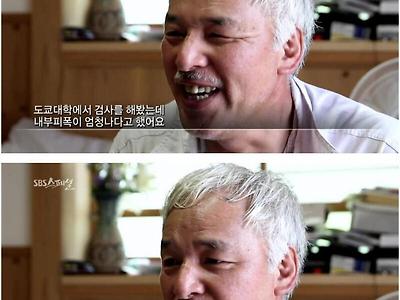 후쿠시마에 홀로남은 남성