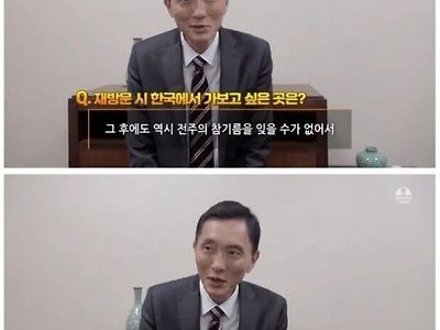 고독한 미식가 고로상이 한국에 재방문 한다면 가고싶은곳