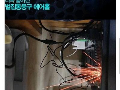 솔직하게 광고했던 컴퓨터 쿨링팬