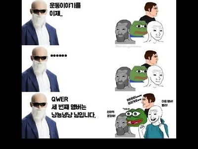 유튜브 생태계를 꼬집은 김계란 인스타.jpg