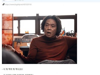 왠지 광고 낼 것 같은 배우