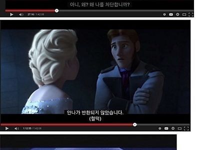 성능 좋은 유튜브 자동 자막