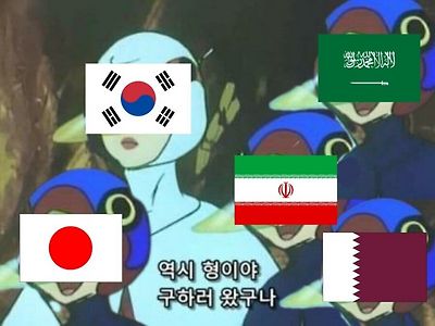 ??: 역시 호주형이야! 우릴 구하러 와줬구나!