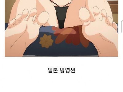 요즘 애니메이션 검열 근황