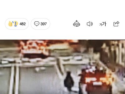 3살 여아 혼자 있는 차에 타려던 20대…아버지와 몸싸움