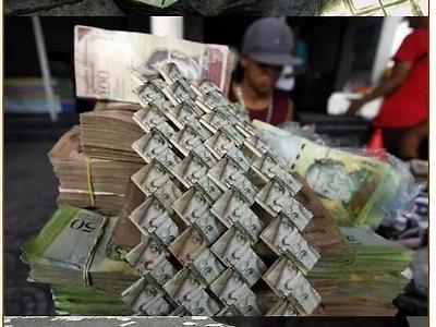 베네수엘라 화폐가치 근황