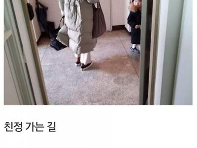 남편들이 가장 흥분하는 와이프 복장