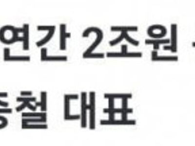 믿기 힘든 한국인 반찬 1위..jpg