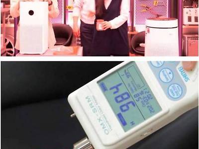 취두부의 위엄