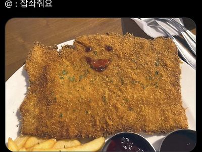 잡솨줘요.jpg