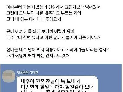 우리나라 4년제가 기능을 못 한다는 증거