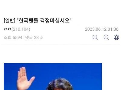 ??? : 영국 식민지였던 나라는 영어를 쓰잖아