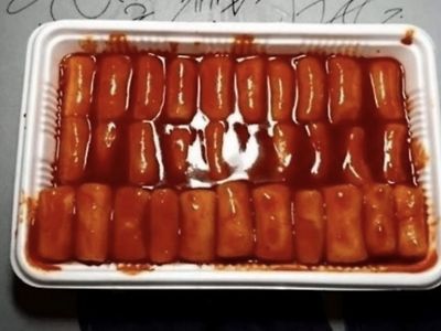 떡볶이 먹고 정리해놔라