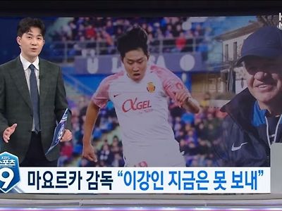 [KBS] 아기레 “이강인 지금은 못보내”