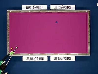 강동궁 레전드 뱅크샷