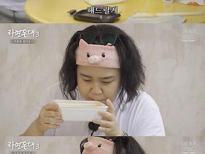 라면 맛있게 먹는 꿀팁.JPG