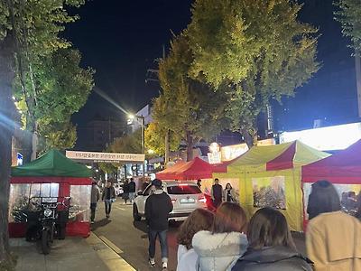 "이태원 참사를 애도하니까 사람들은 차도로 다녀라"