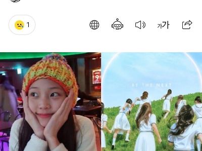 하이브·CJENM ‘알유넥스트’ 연습생 바이럴 들통?…동시다발 게시글 ‘역풍’