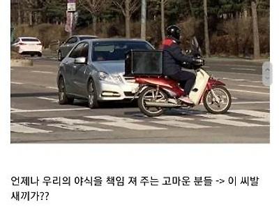 운전을 시작하게 되면 바뀌는 생각