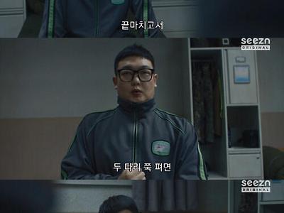 일주일동안 군가하나 못 외운 폐급 신병
