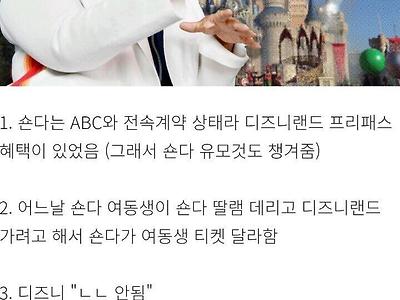 잘나가는 각본가가 넷플릭스로 옮긴 이유.jpg