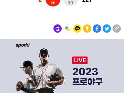 6개월 동안 알바비 900밀리면 심각한거야?