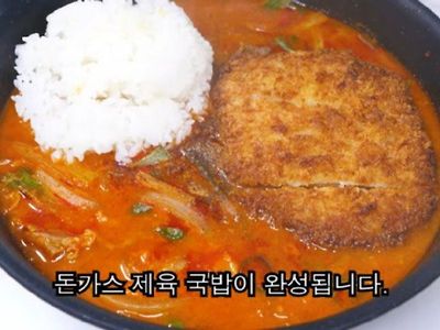 남자들의 3대음식을 합치면