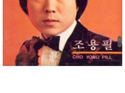 4-50대에 대해 하는 흔한 착각