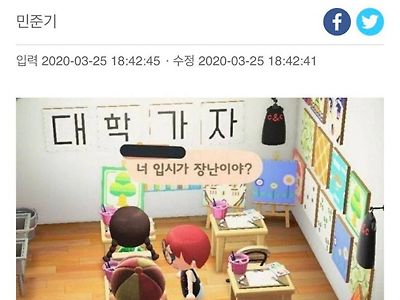 힐링을 모르는 한국인들ㅋㅋㅋㅋㅋ