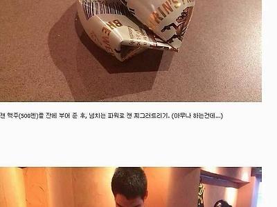 빙글빙글 돌아가는 일본 여성전용 카페.jpg