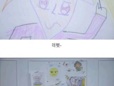 아이그림 유심히 보는 엄마