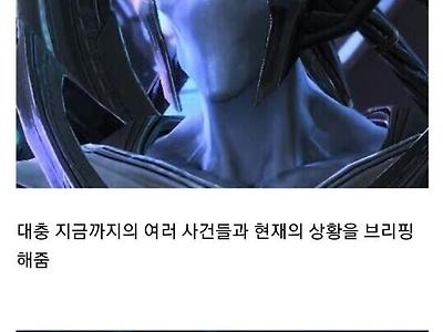 세계가 ㅈ됐을 때 깨워드립니다