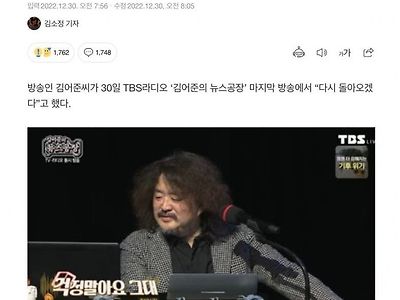 3년6개월 뒤에 돌아온단다