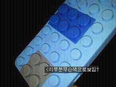 여러분들은 무슨 색으로 보이시나요?