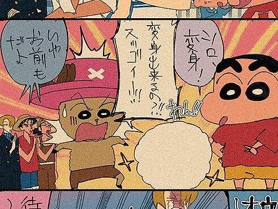 짱구 그림체로 그린 원피스.jpg