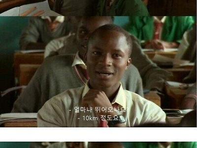 아프리카가 마라톤 강국인 이유.jpg