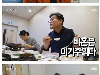 틀딱들이 결혼을 강요하는 이유