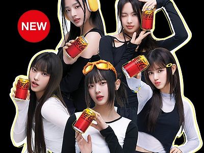 코카콜라 레몬 출시
