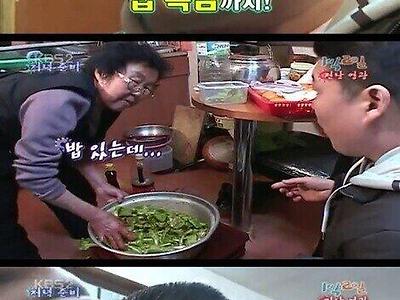 강호동이 아직도 잊지 못한다는 봄동 비빔밥